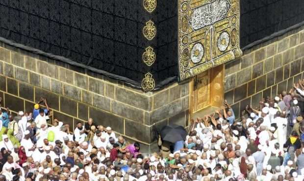 زمان ثبت‌نام حج ۱۴۰۴ اعلام شد