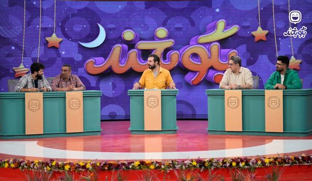 پربازدیدترین سرگرمی‌های تلویزیون را بشناسید