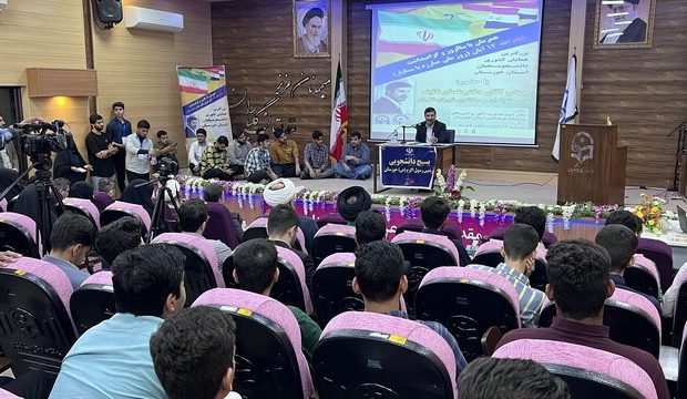 طحان نظیف: انتهای مسیر مقاومت، پیروزی است