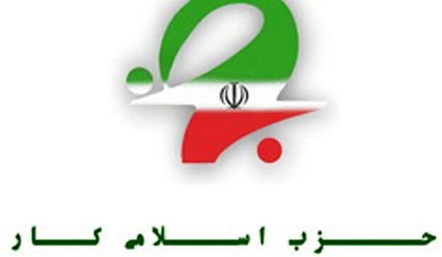 متناسب‌سازی مستمری‌بگیران تامین اجتماعی به طور دقیق دنبال شود