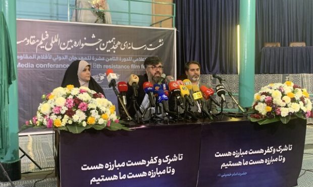 جشنواره‌ای که از جماران می‌گذرد تا فرش قرمز!