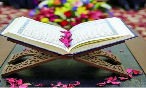 آغاز چهل و هفتمین مسابقات سراسری قرآن
