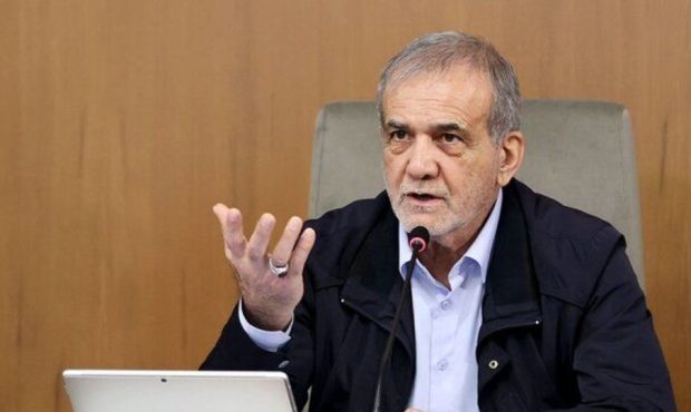 تاکید پزشکیان بر ضرورت تمرکز زدایی از تهران