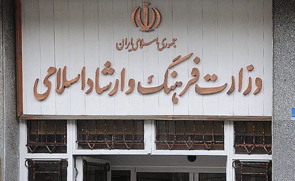 همراهی معاونت هنری وزارت فرهنگ با هنرمندان معترض