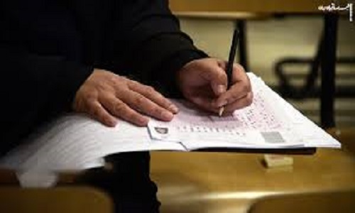 آغاز فرصت دوباره انتخاب رشته در تکمیل ظرفیت ارشد علوم پزشکی سال ۱۴۰۳