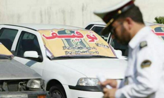 ۷ میلیون و ۵۰۰ هزار اعمال قانون ویژه تخلفات ساکن در تهران طی ۹ ماه