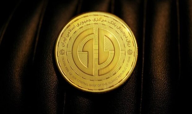 سقف تراکنش با ریال دیجیتال چقدر است؟