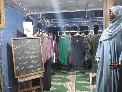 سراغ بلاگرهای حجاب نمی‌رویم