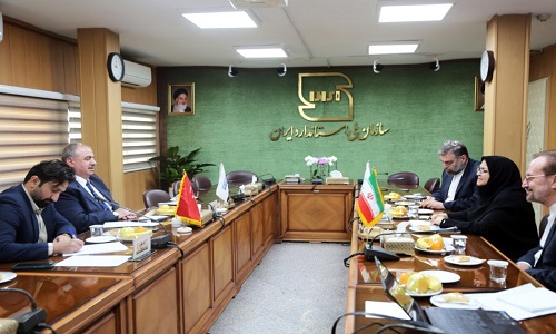 شورای مشورتی حلال تشکیل می‌شود