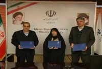 ابلاغ دستورالعمل انتخاب و انتصاب مدیران وزارت نیرو در دولت چهاردهم