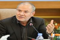 پیگیری برای پرداخت فوق‌العاده خاص در حقوق