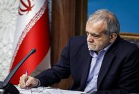 پیام تسلیت رئیس‌جمهور پزشکیان در پی درگذشت نخست وزیر سابق هند