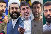 «حسینیه معلی» جدید؛ از تغییر داوران تا حضور پسر شهید نصرالله