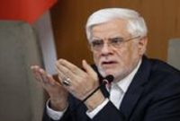 عارف: رهبری تکلیف کرده‌اند ۱۰۰ مدیر توانا تربیت کنیم