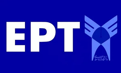 نتایج آزمون EPT آذرماه ۱۴۰۳ دانشگاه آزاد اسلامی اعلام شد.