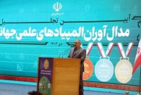 حمایت ویژه از نخبگان در دستور کار آموزش و پرورش است/ شناسایی استعدادها و نخبگان از دوران ابتدایی