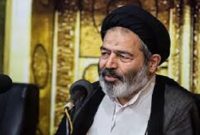 رصد و نیازسنجی از ضرورت‌های پژوهشکده حج و زیارت است