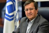 تحقق بزرگترین مولد سازی در اصفهان