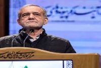 پزشکیان: مشکلات کشور با وجود جوانان نخبه حل‌شدنی است