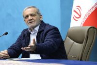 پزشکیان:نظام اداری درقالب های منسوخ،منجمد شده است