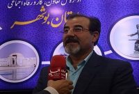 طرح کالابرگ الکترونیک در دستور کار قرار گرفت