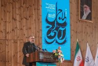 آیین پایانی هفدهمین جایزه ادبی جلال