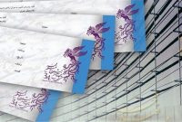 بلیت خبرنگاران و گروه های نمایشی