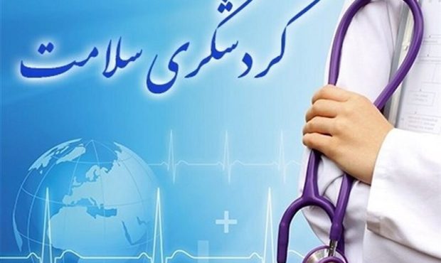 همکاری ایران و تاجیکستان در زمینه گردشگری سلامت