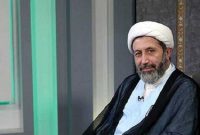 ابقا شد