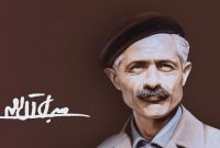 معرفی برگزیدگان هفدهمین جایزه ادبی جلال آل‌احمد