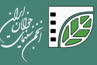 معرفی اعضا