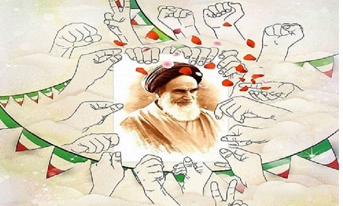 خوش آمدی