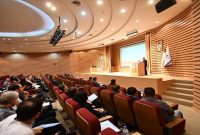 دومین دوره همایش ملی توانمندی‌ها و چشم انداز شرکت‌های دانش بنیان