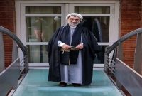 رونمایی از سند برش استانی