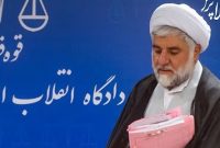پیام تسلیت معاون حقوقی در پی شهادت حجج اسلام مقیسه و رازینی