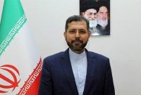 انتصاب جدید در  مرکز مطالعات سیاسی و بین‌المللی وزارت امور خارجه