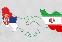 آغاز به کار «انجمن دوستداران ایران» در صربستان