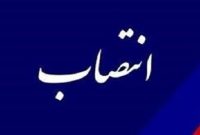 انتصاب سرپرست سازمان جهاد کشاورزی استان زنجان