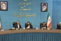 بیش از ۲۲۰ هزار ایثارگر تبدیل وضعیت استخدامی شدند