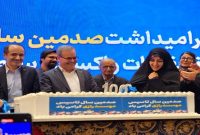 قدردانی معاون رئیس‌جمهور از زنان پژوهشگر و مدیران مؤسسه رازی