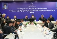نباید تمرکز بر تولید داخل مانع از ارایه خدمت شود