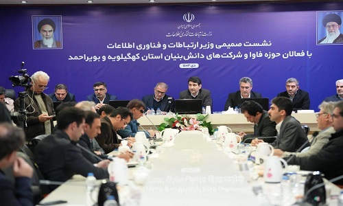 نباید تمرکز بر تولید داخل مانع از ارایه خدمت شود