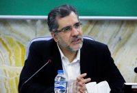 تسهیلات قرض‌الحسنه ۳ میلیارد تومانی با ضمانت صندوق نوآوری برای دانش‌بنیان‌های ۱۰ استان کمتر برخوردار
