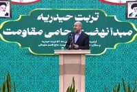 پس از درخواست رئیس‌جمهور مردم پای کار آمدند و با پویش دو درجه کمتر ۴۵ میلیون مترمکعب گاز در روز صرفه‌جویی شد