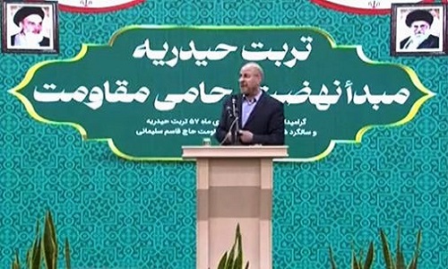 پس از درخواست رئیس‌جمهور مردم پای کار آمدند و با پویش دو درجه کمتر ۴۵ میلیون مترمکعب گاز در روز صرفه‌جویی شد
