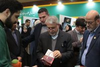 ایجاد ساختار جدید با موضوع هوش مصنوعی در وزارت میراث‌فرهنگی