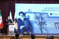 بازخوانی هویت و اندیشه‌های افرادی چون طالقانی برای جامعه یک هدف مهم و کلیدی است