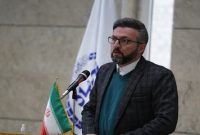 منصوب شد