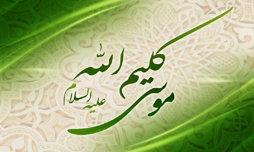 دو فیلم در سانس فوق العاده