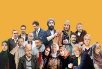 تنوع در روایت